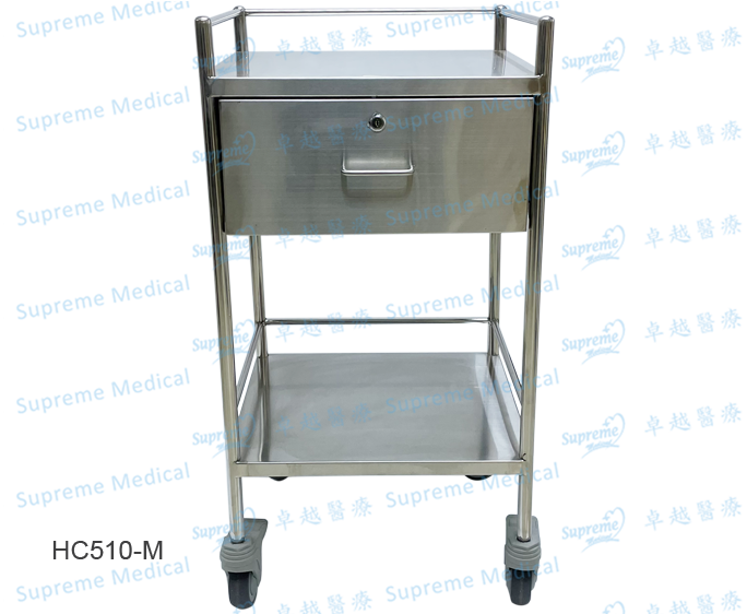 Slim Stainless Steel Trolley (Single Drawer)