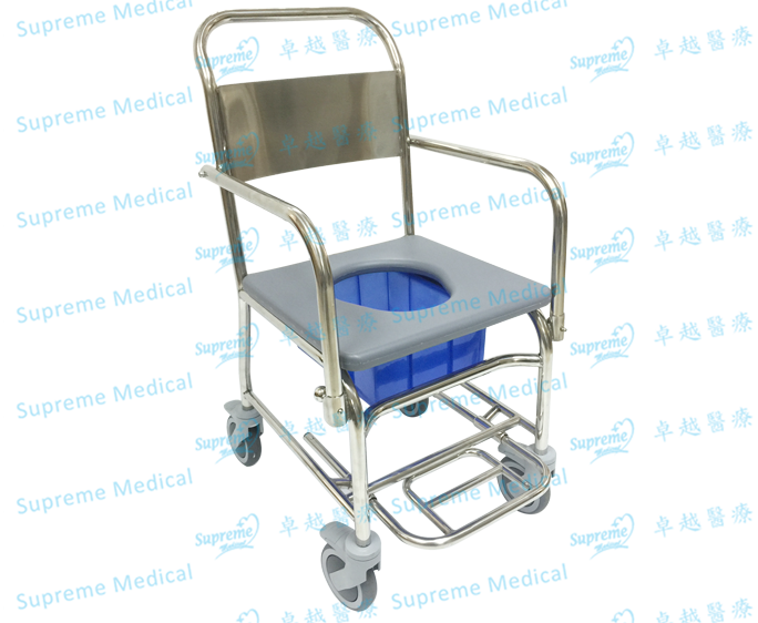 Lifeline commode online chair