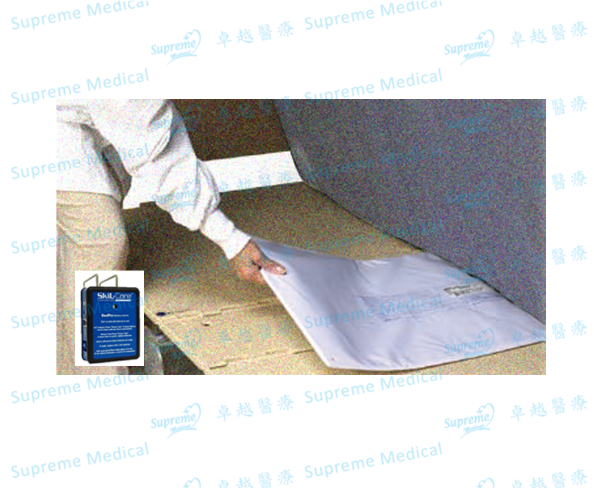 BedPro UnderMattress Alarm System