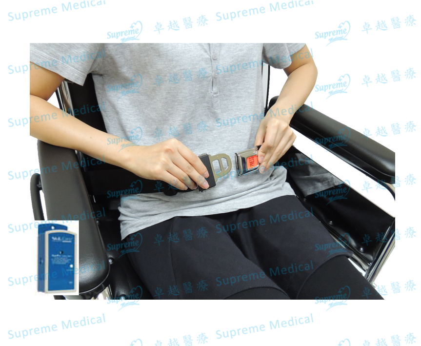 Seat Belt Alarm