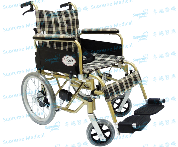 Japanese Aluminum Wheelchair
