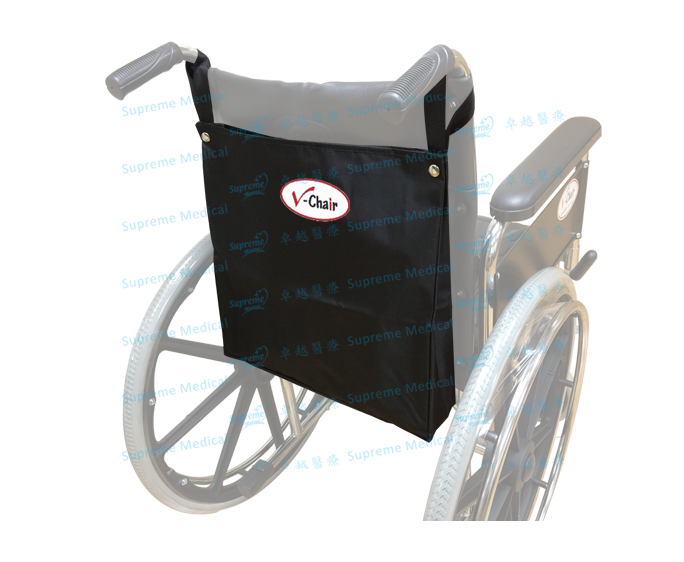 Wheelchair Back Bag (Water repellent)