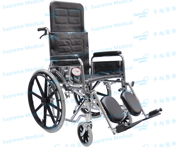 Recliner High Back Wheelchair