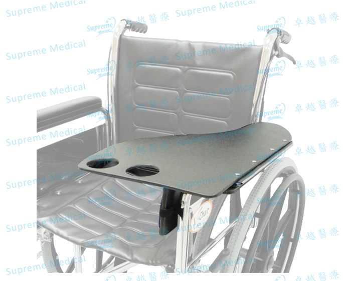 Wheelchair Flip Tray