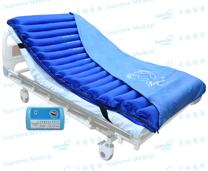 Alternating Air Mattress (2 way)