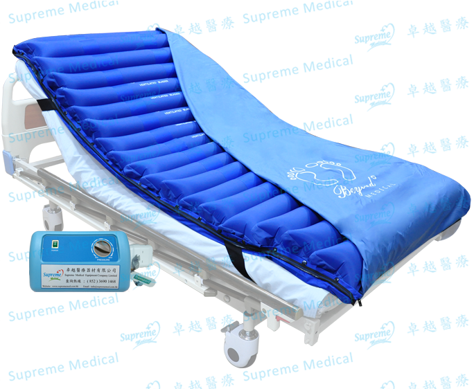 Alternating Air Mattress (3 way)