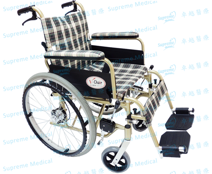 Japanese Aluminum Wheelchair