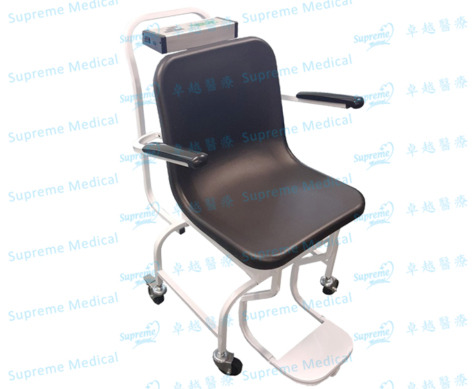 Digital Chair Scale